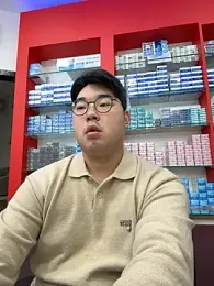 gayfucuxuc webcam model stream image