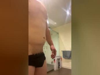 vinshaftdiesel webcam chaturbate model stream image