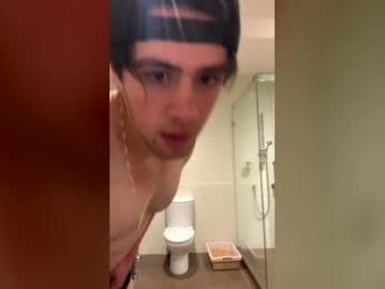 vinshaftdiesel webcam model stream image