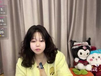 Kittenfishing webcam bongacams model stream image