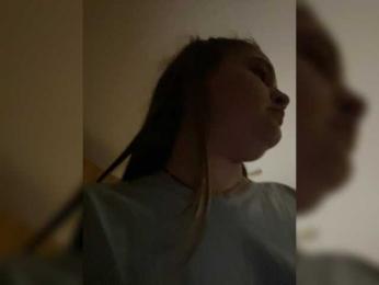 Neisi webcam model stream image