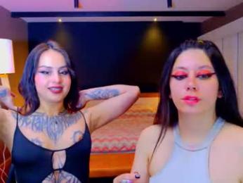 nesuko_evil webcam model stream image