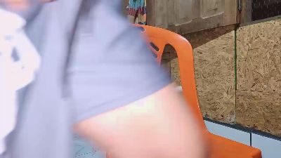 citrikus webcam model stream image