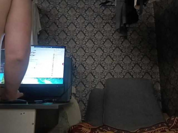 Mars11041985 webcam model stream image