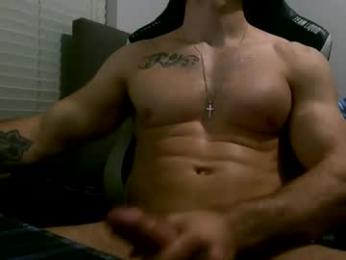 dreamering webcam model stream image