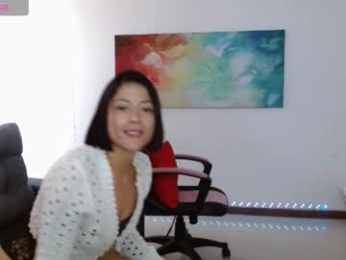 cataa_green webcam model stream image