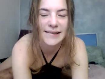 lumivex webcam model stream image