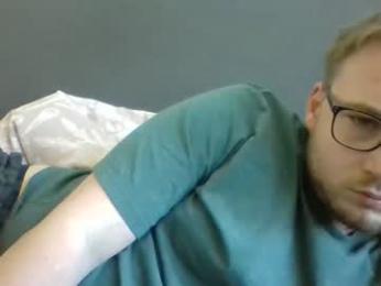 iwantfucknow webcam model stream image