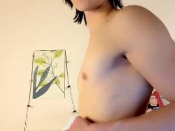 itachikage webcam model stream image