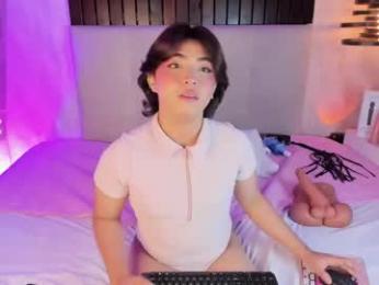 creamy_angelo webcam model stream image