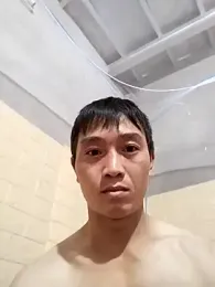 Giph9 webcam model stream image