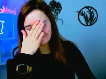 amina_chilli webcam model stream image