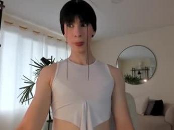 einyel_ webcam model stream image