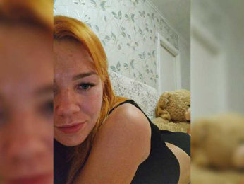 Al-bee webcam model stream image