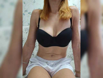 Al-bee webcam model stream image