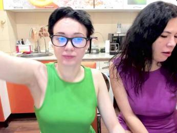 VikixEricka webcam bongacams model stream image