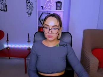 dakota_simple webcam model stream image