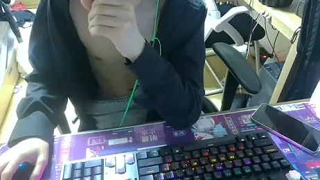 La-Nyang webcam model stream image