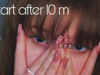 amber__soul webcam model stream image