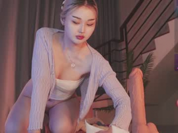 seduza_hyun webcam chaturbate model stream image