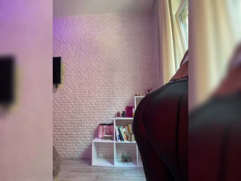 na_prisedala webcam model stream image