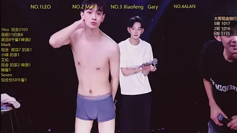 AAA-winner webcam stripchat model stream image