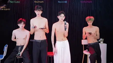 AAA-winner webcam model stream image