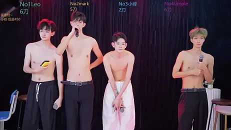 AAA-winner webcam model stream image