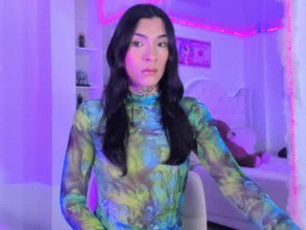 camila_coxx webcam chaturbate model stream image