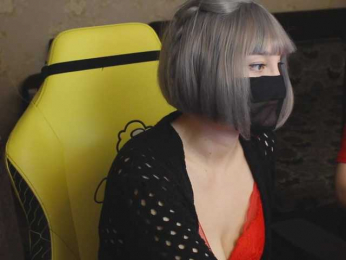 _Sunshine_ webcam model stream image