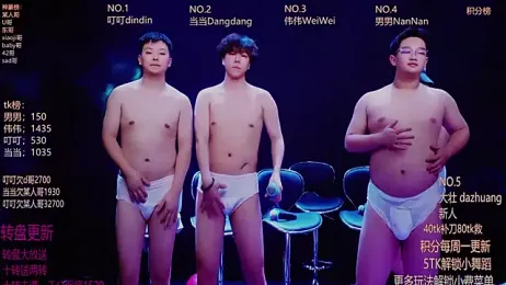 Gay-brave010 webcam model stream image