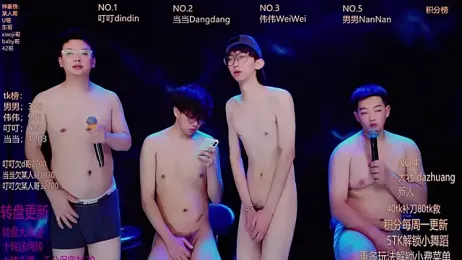 Gay-brave010 webcam model stream image