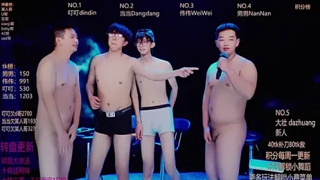 Gay-brave010 webcam model stream image