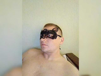 LiSA69-mur webcam model stream image