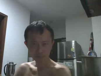 leeminhao webcam model stream image