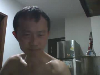 leeminhao webcam model stream image