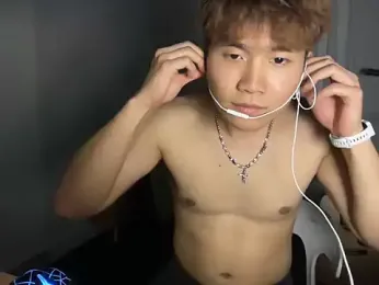 Juhone webcam model stream image