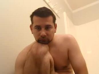 bulletproof68x webcam model stream image