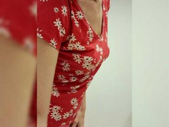 WildyCherry webcam model stream image