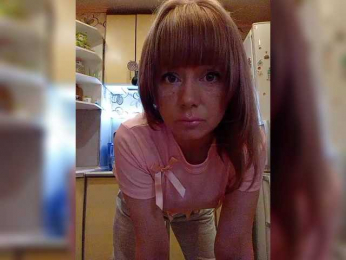 MeowWow webcam model stream image