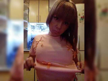 MeowWow webcam bongacams model stream image