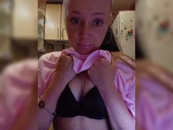 MeowWow webcam model stream image