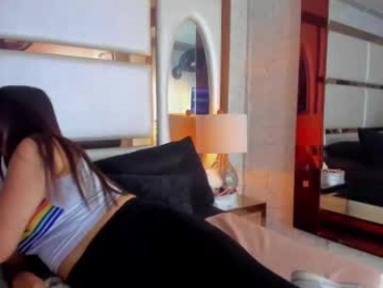 celeste_starsss webcam model stream image