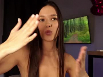 emilybatee webcam model stream image