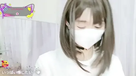 aaanyan webcam model stream image