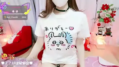 aaanyan webcam model stream image