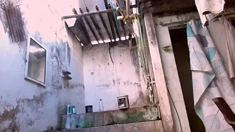 FlexxPrimee webcam model stream image