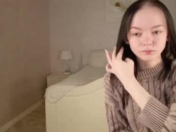 weksamur webcam model stream image