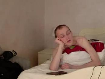 weksamur webcam model stream image