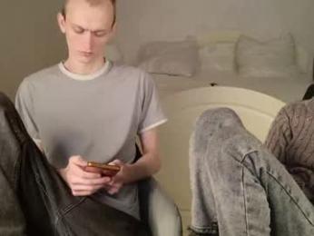 weksamur webcam model stream image